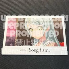 バンドリ ポストカード 氷川紗夜 Song I am. 特典
