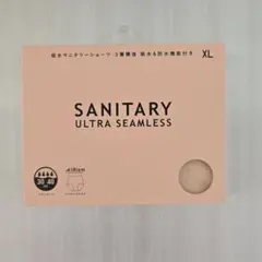 SANITARY ULTRA SEAMLESS XL ベージュ