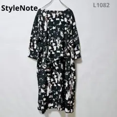 Item thumbnail for item 33b09ba2-3913-4902-88b9-5af5d46d2162