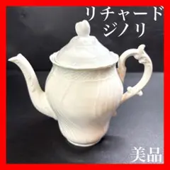 Item thumbnail for item d3494cd9-1121-41fd-96e9-d5b521517cce