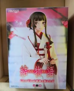 結物語 戦場ヶ原ひたぎ フィギュア