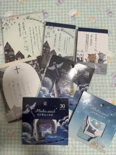 宮沢賢治　銀河鉄道の夜と猫の事務所のメモ帳セット　フレークシール等