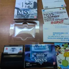 Item thumbnail for item 13395d0f-2095-492b-8f06-7182ec8645f7