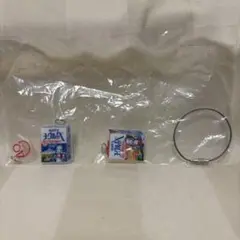 ヨーグルッペ　アクリルキーホルダー　ガチャ
