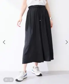 ネイビー ワイドパンツ ウエストリボン付き☆