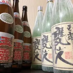 焼酎 1800㎖ 6本セット