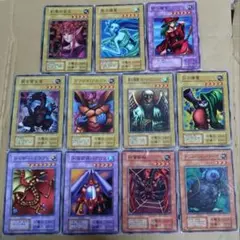 遊戯王　初期　Ｂ3 2期　ブースター　ノーマルカード　11枚セット