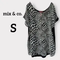 Item thumbnail for item a14c6587-8ac2-4b17-8cb7-ae90b28f8a65