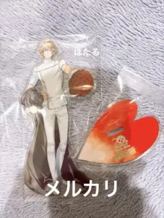 ときメモGS 1st 葉月珪 アクスタ 20th 感謝祭