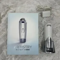 2025年最新】アムウェイ ホット＆クール美顔器の人気アイテム