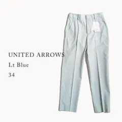 ユナイテッドアローズ UNITED ARROWS ライトブルー ドビーパンツ