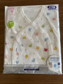 Item thumbnail for item cb3c519f-c7e0-4cbd-9876-608ac37ca01c