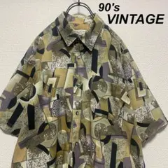90's ヴィンテージ 古着 デザインシャツ 総柄 アースカラー 雰囲気◎ 麻混