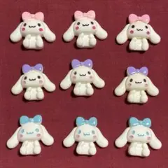 サンリオキャラクター風 デコパーツ シナモンロール 9個セット