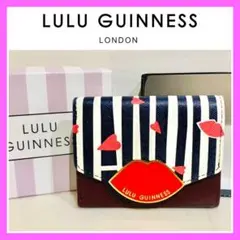 匿名配送■箱つき■LULUGUINNESS ルルギネス 財布 ストライプ 希少