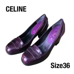 CELINEセリーヌ ローファー ヒール 36 ダークブラウンワインレッド