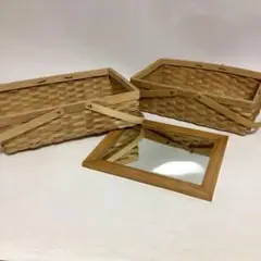 天然木製 収納バスケット 2個セット　鏡　セット