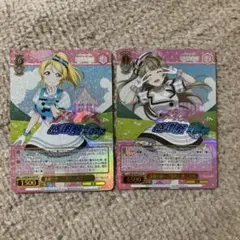 ヴァイスシュバルツ ラブライブ FP2枚