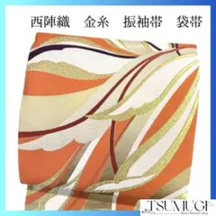 Item thumbnail for item 8dd5b9af-dbd2-466b-8373-0be04e49ef85