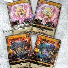 遊戯王ラッシュデュエル ハーピィ・ガール & ジャッジ・マン カードセット