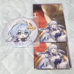 一番くじ 崩壊スターレイル ロビン E賞 G賞