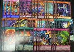 遊戯王　ラッシュデュエル　OTS アウターバース　３コンセット