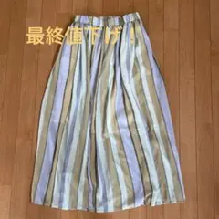 【新品未使用】フレアスカート　ストライプ　Lサイズ