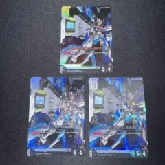 ガンダムカードゲーム　ガンダムエアリアル　lr 3枚