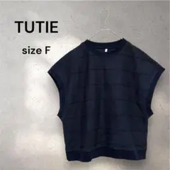 TUTIE ツチエ ベスト コットン ヘリンボーン ジャガード 日本製 ネイビー