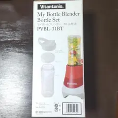 Vitantonio マイボトル