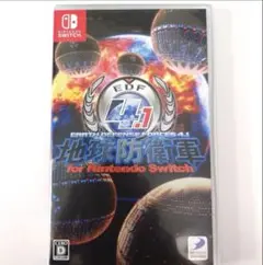 Nintendo Switch 地球防衛軍4.1