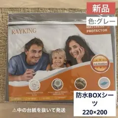 Item thumbnail for item 5b63d048-3ee2-4843-be11-c02951396c53