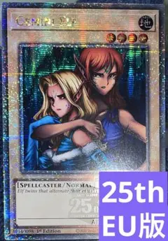 2025年最新】ヂェミナイエルフ 25の人気アイテム - メルカリ