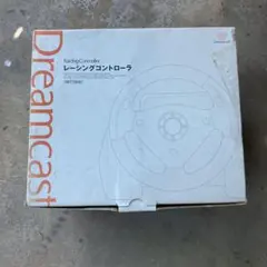 Dreamcast Racing Controller HKT-7400