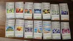 ポケモンカード　汎用カードセット