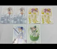 カード