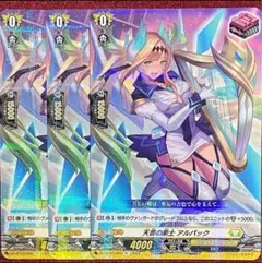 Item thumbnail for item 4a37545b-b2b1-4a24-ad4d-e0c8eb82a5bb
