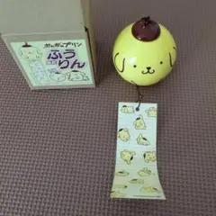 ポムポムプリン風鈴 陶器製