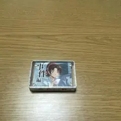 名探偵コナン 事件マーカー　遠山和葉