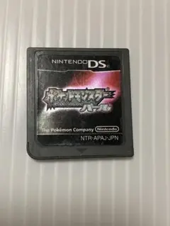 【箱無し（ソフトのみ）】ポケットモンスター パール Nintendo DS