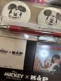 King & Prince 缶バッジ TSUTAYAセット