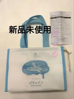 ゴディパン ミニ保冷バッグ　トートバッグ　ゴディバ