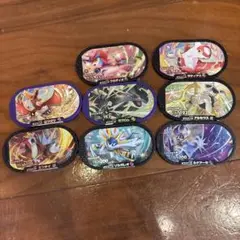 値下げ　8枚入りメザスタタグ