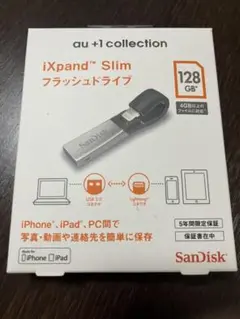 Item thumbnail for item 4b570f7c-5232-4f79-979b-17f6182cfc83