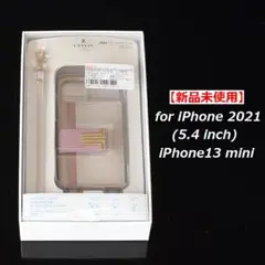【新品未使用】LANVINロングストラップ&ポケット付ハードケース/Greige