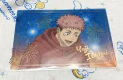 呪術廻戦 アニメイトサマーフェア クリアブロマイド 虎杖悠仁 レア