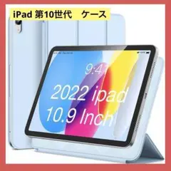 Item thumbnail for item b312ac34-8109-410c-ab68-5a69cf25952a