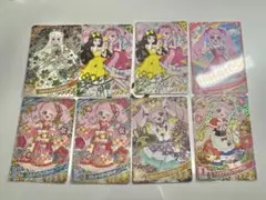 アイプリ　ひまり　つむぎ　まとめ売り