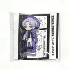 エイトリ ころっと vol.2 可不可