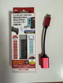Mayflash Magic-NSコントローラー アダプター
